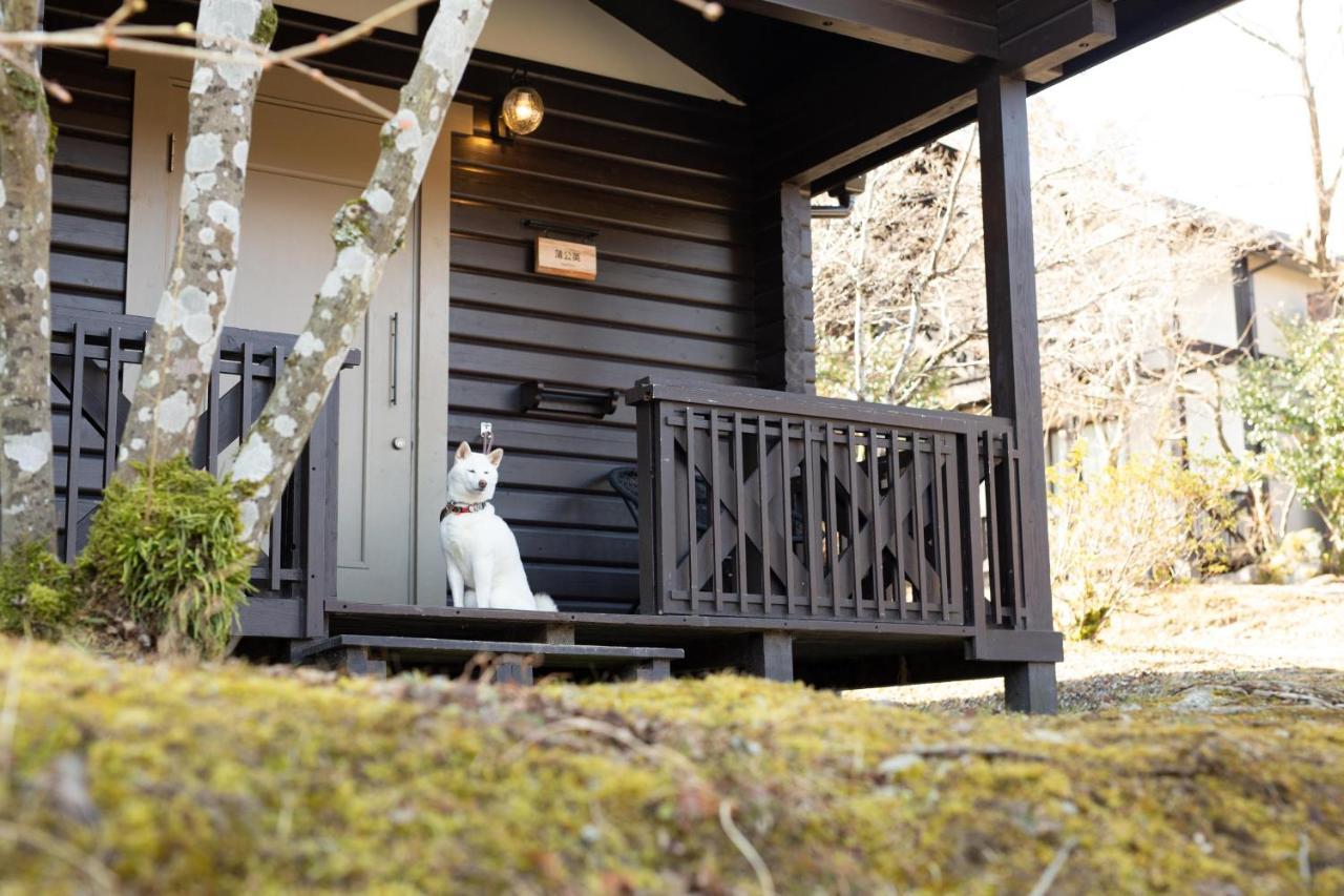 Hanare No Yado Hanagokoro Hotel Minamioguni Exterior photo